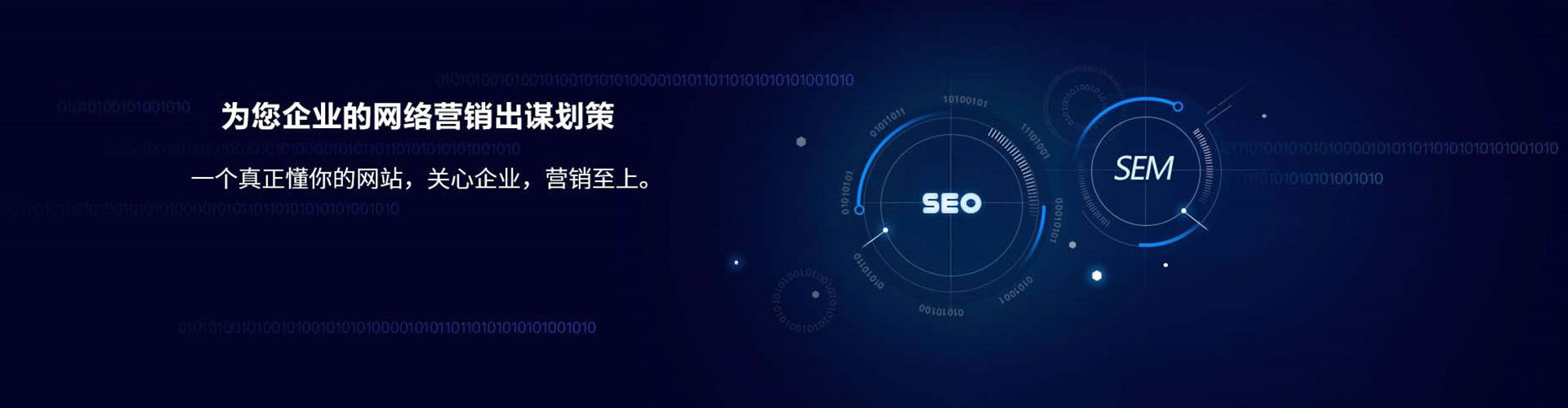 贺兰信息流竞价